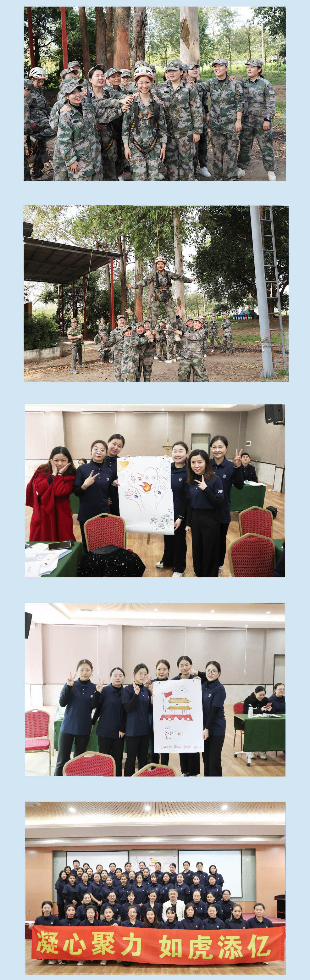 1654061971979030.jpg 特戰(zhàn)隊(duì)3.jpg