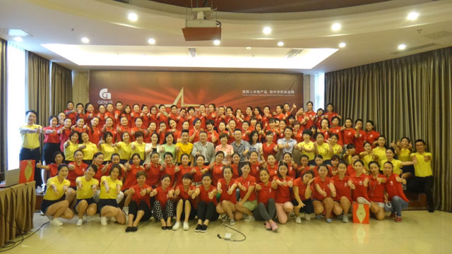 1441680730195966.jpg 合影.jpg