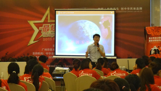 1441691176683430.jpg 7.jpg