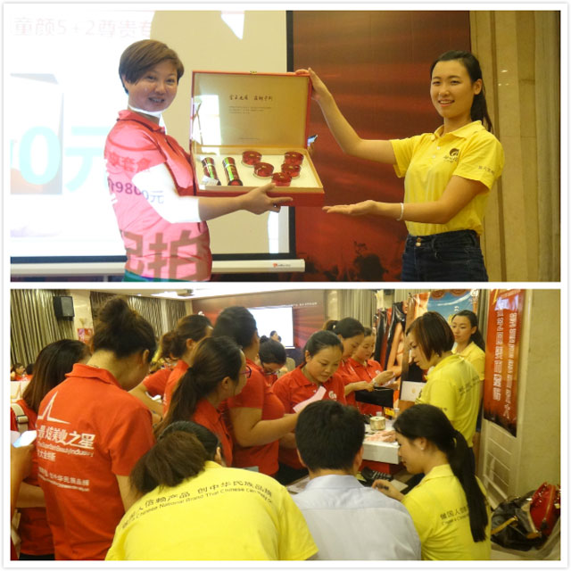 1441693215127860.jpg 11.7.8.jpg