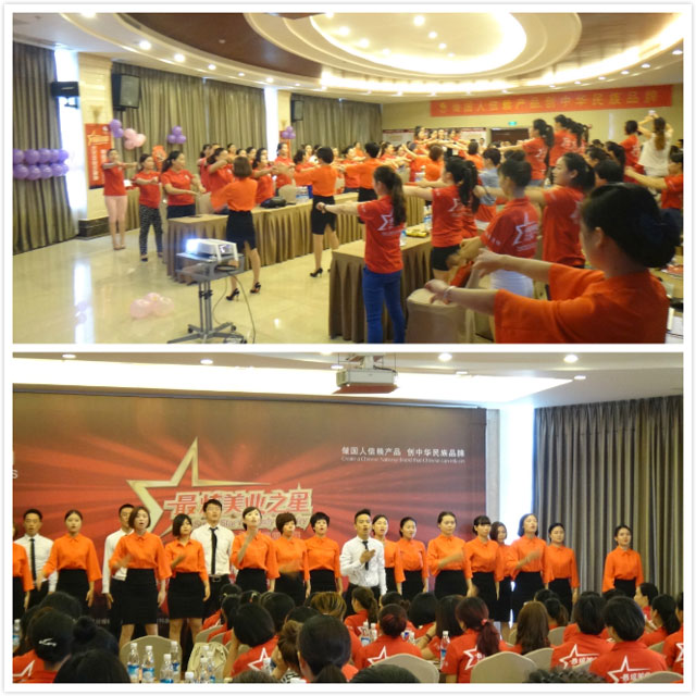 1441695274243473.jpg 13.jpg