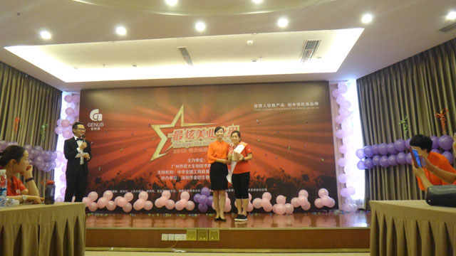 1441695466506053.jpg 季軍.jpg