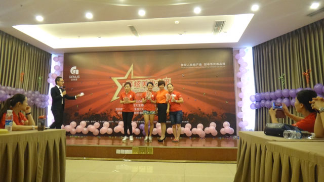 1441695583975917.jpg 金牌獎三個人.jpg