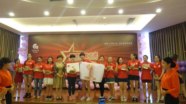 1441695789122683.jpg 團隊冠軍.jpg