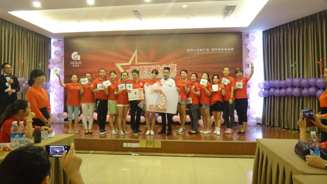 1441695800881807.jpg 團隊冠軍2.jpg