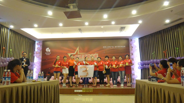 1441695810390126.jpg 團隊冠軍3.jpg