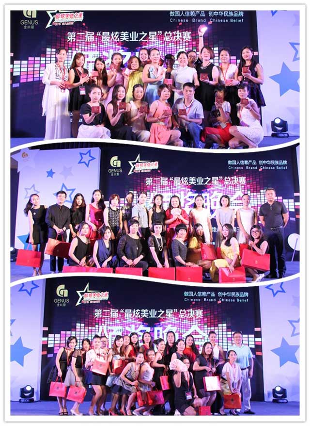 1443078904489486.jpg 冠亞季團隊.jpg