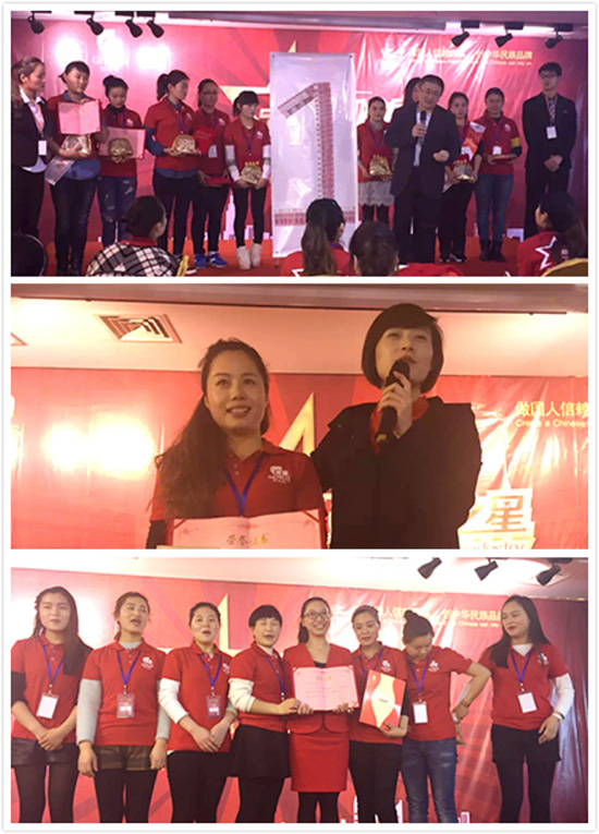 1460969523123294.jpg 未命名_meitu_1.jpg